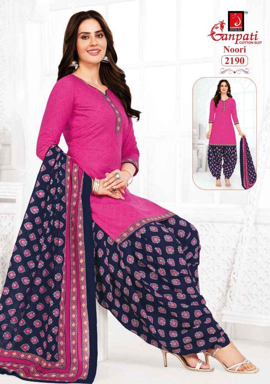 GANPATI COTTON NOORI VOL 10 WHOLESALE COTTON PRINTED PATIYALA SALWAR SUIT ( 15 pcs catalog )