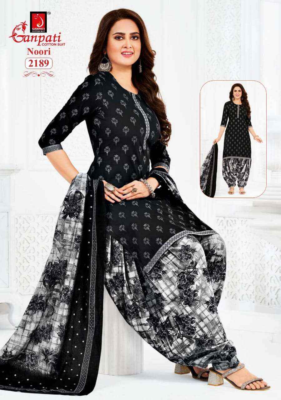 GANPATI COTTON NOORI VOL 10 WHOLESALE COTTON PRINTED PATIYALA SALWAR SUIT ( 15 pcs catalog )
