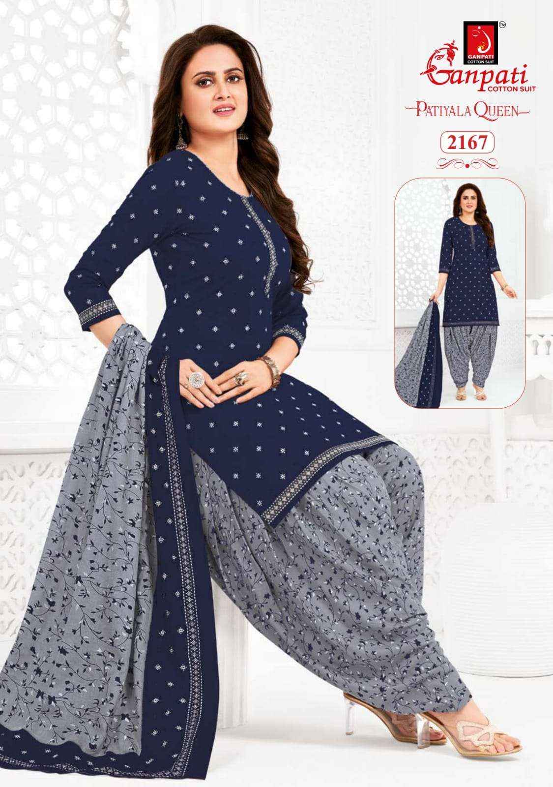 GANPATI PATIYALA QUEEN VOL 10 HEAVY COTTON PRINT SALWAR SUIT ( 15 PCS CATALOG )