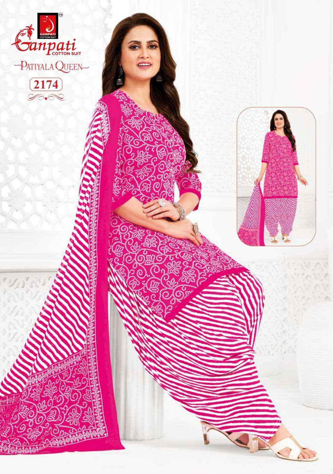 GANPATI PATIYALA QUEEN VOL 10 HEAVY COTTON PRINT SALWAR SUIT ( 15 PCS CATALOG )