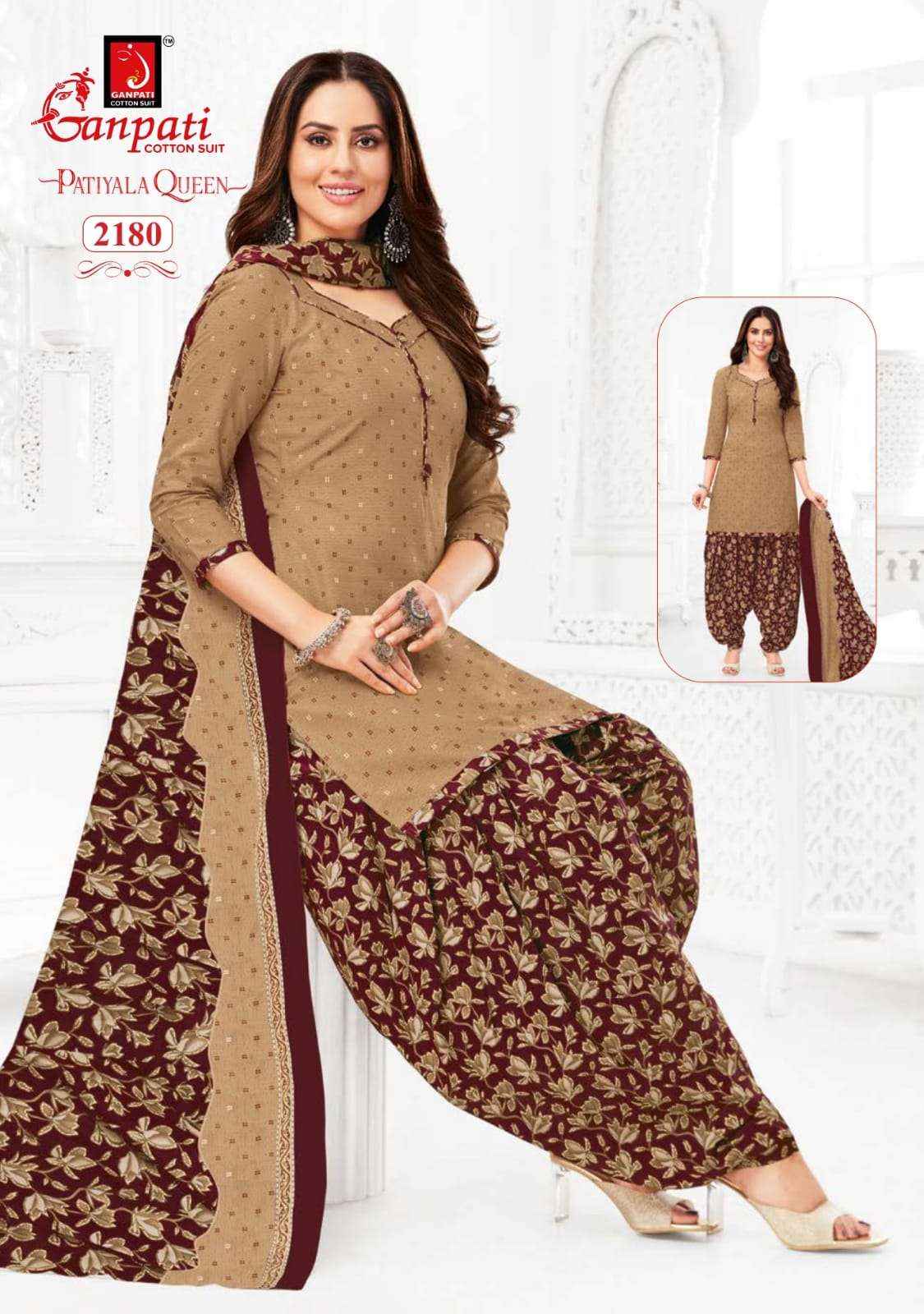 GANPATI PATIYALA QUEEN VOL 10 HEAVY COTTON PRINT SALWAR SUIT ( 15 PCS CATALOG )