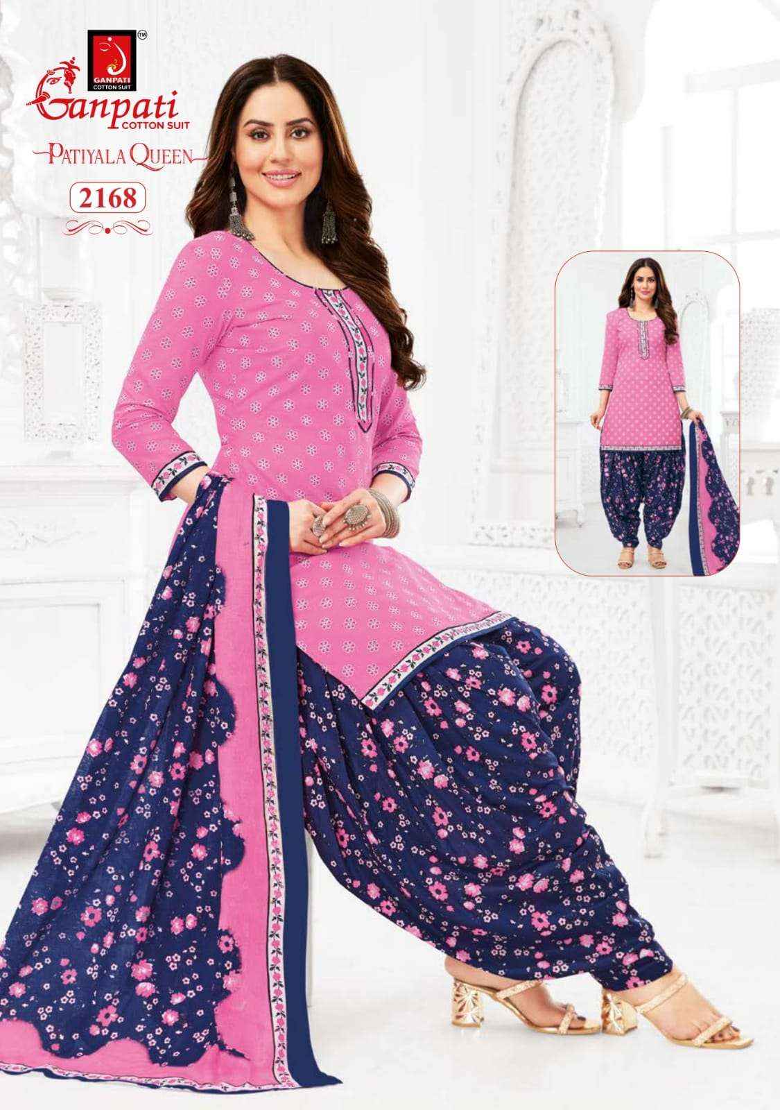 GANPATI PATIYALA QUEEN VOL 10 HEAVY COTTON PRINT SALWAR SUIT ( 15 PCS CATALOG )