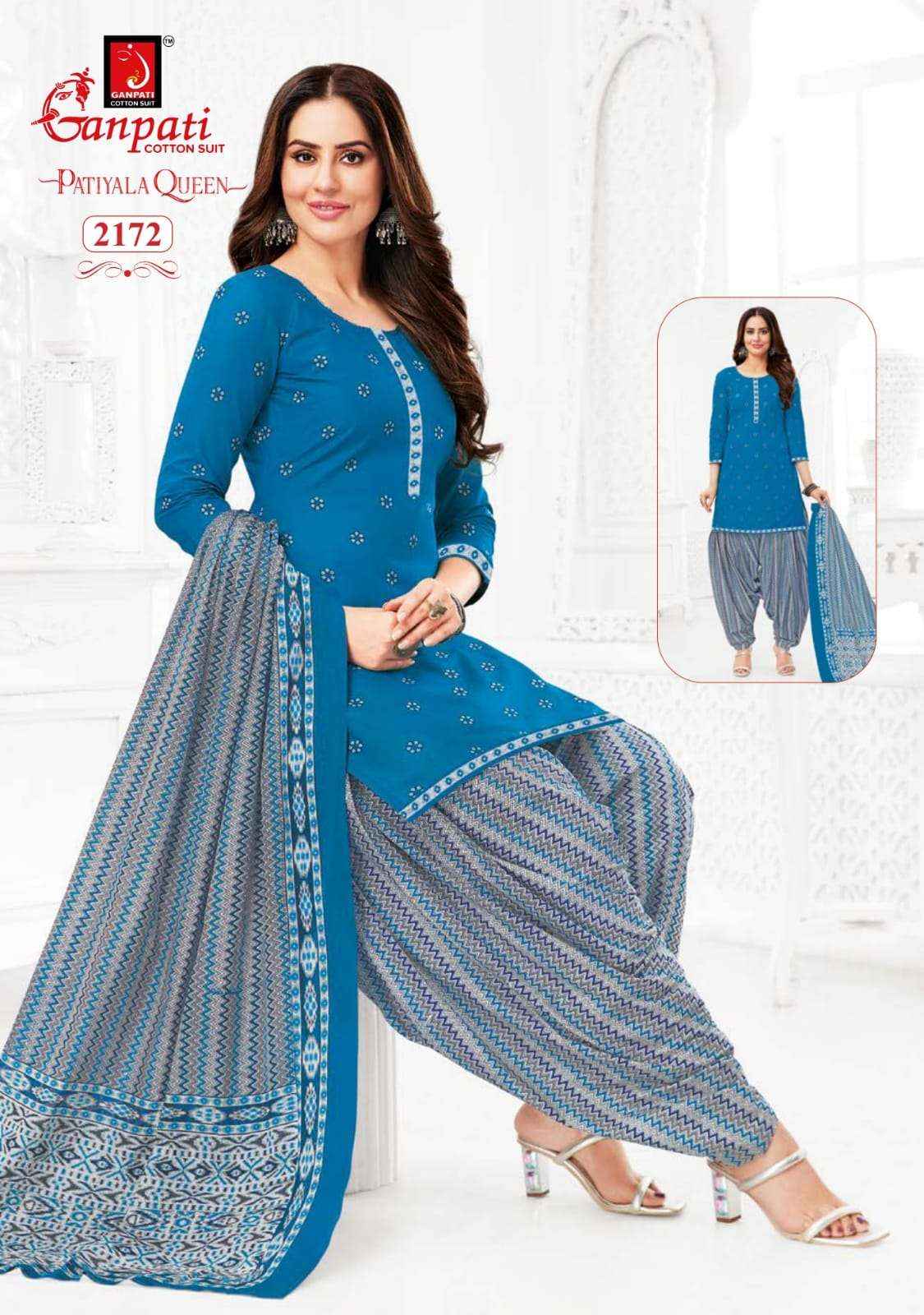 GANPATI PATIYALA QUEEN VOL 10 HEAVY COTTON PRINT SALWAR SUIT ( 15 PCS CATALOG )