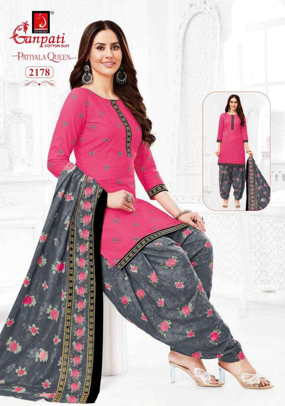 GANPATI PATIYALA QUEEN VOL 10 HEAVY COTTON PRINT SALWAR SUIT ( 15 PCS CATALOG )