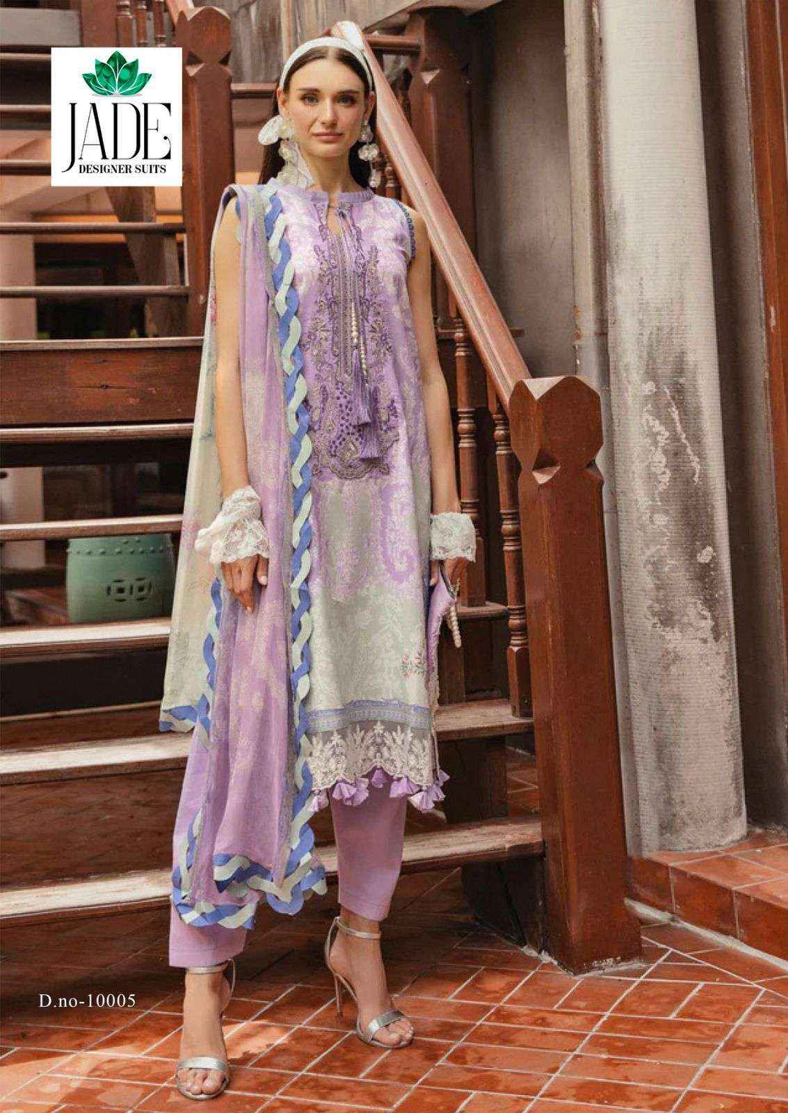 JADE CRIMSON EXCLUSIVE HEAVY LAWN COLLECTION VOL 10 PAKISTANI SUIT ( 6 PCS CATALOG )