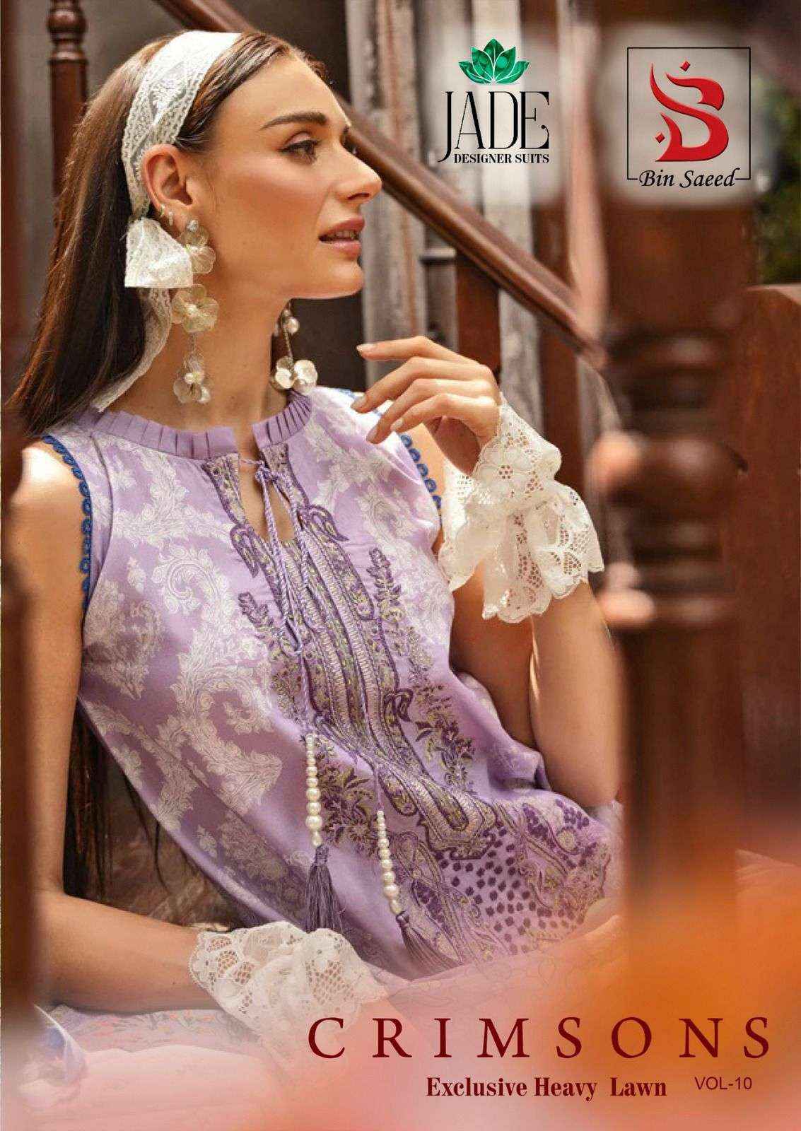 JADE CRIMSON EXCLUSIVE HEAVY LAWN COLLECTION VOL 10 PAKISTANI SUIT ( 6 PCS CATALOG )