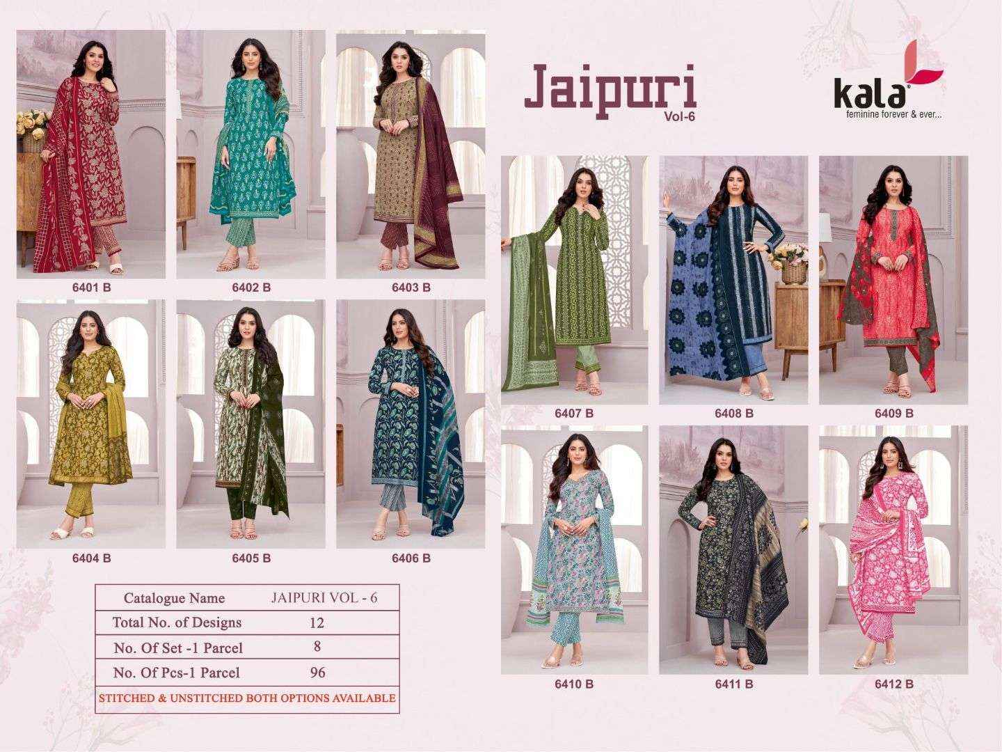 KALA FASHION JAIPURI VOL 6 COTTON PRINT DRESS MATERIAL WHOLESALE PRICE ( 12 PCS CATALOG )