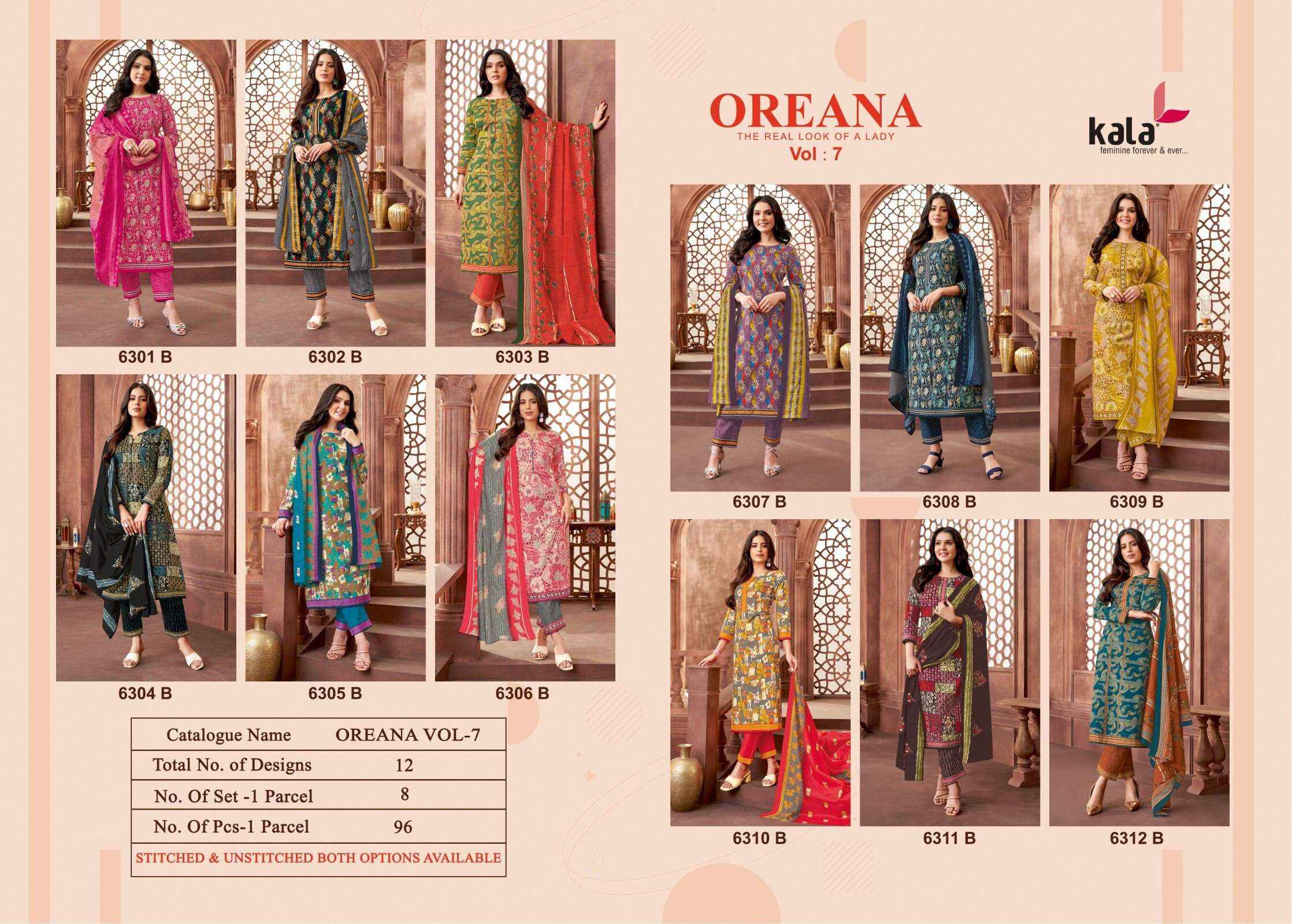 KALA FASHION OREANA VOL 7 COTTON JAIPURI DRESS MATERIAL ( 12 PCS CATALOG )