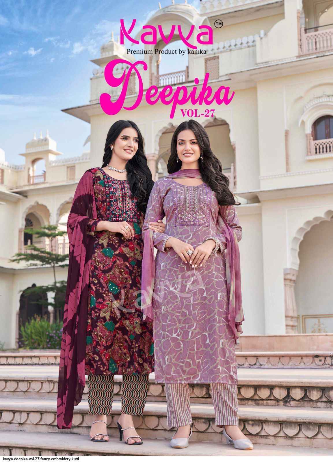 KAVYA DEEPIKA VOL 27 FANCY EMBROIDERY DESIGNER KURTI SET ( 10 PCS CATALOG )