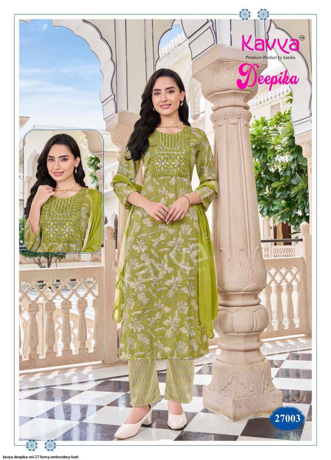 KAVYA DEEPIKA VOL 27 FANCY EMBROIDERY DESIGNER KURTI SET ( 10 PCS CATALOG )