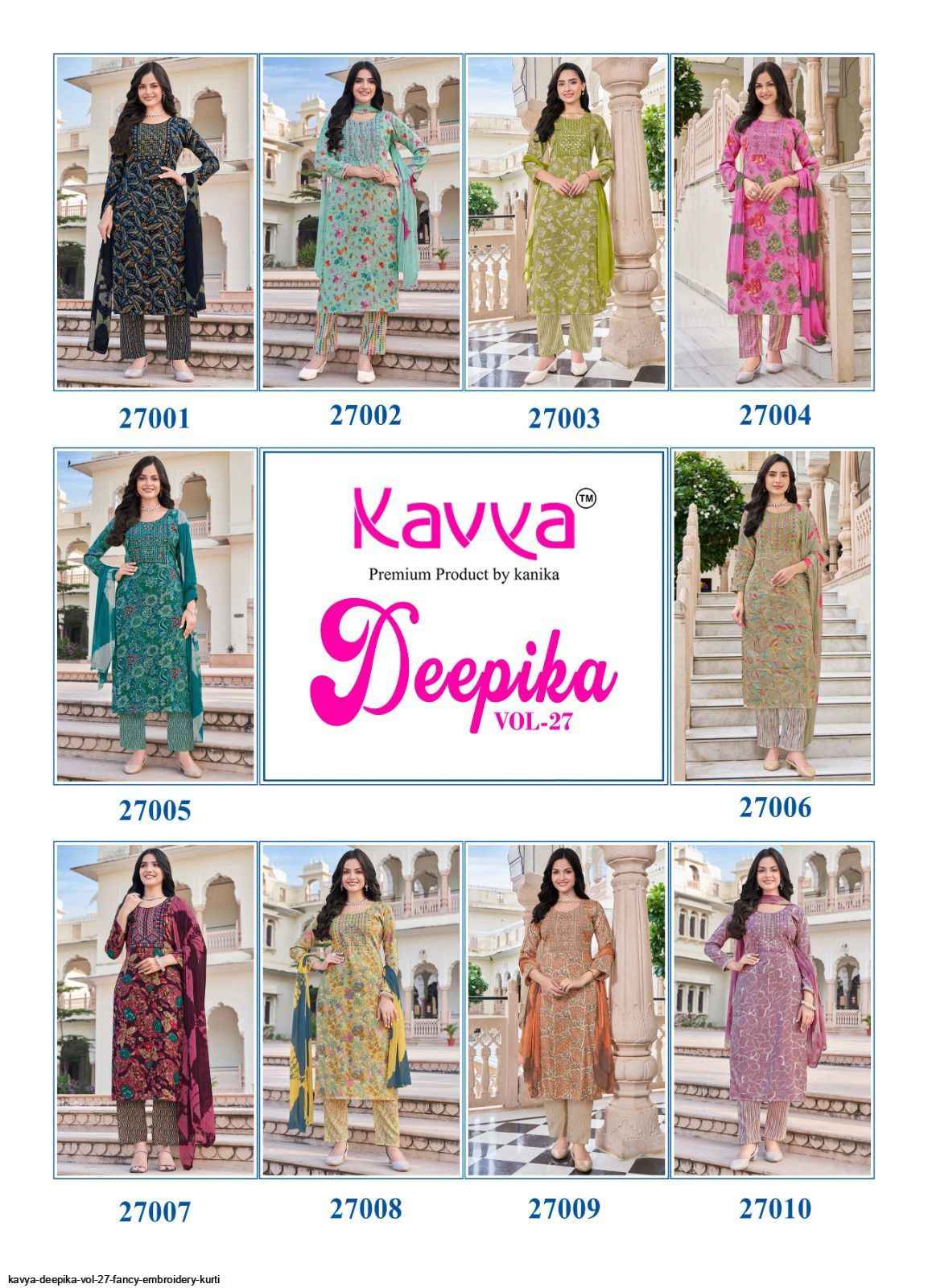 KAVYA DEEPIKA VOL 27 FANCY EMBROIDERY DESIGNER KURTI SET ( 10 PCS CATALOG )