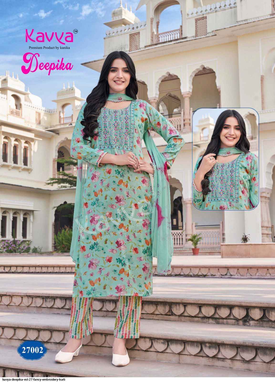 KAVYA DEEPIKA VOL 27 FANCY EMBROIDERY DESIGNER KURTI SET ( 10 PCS CATALOG )