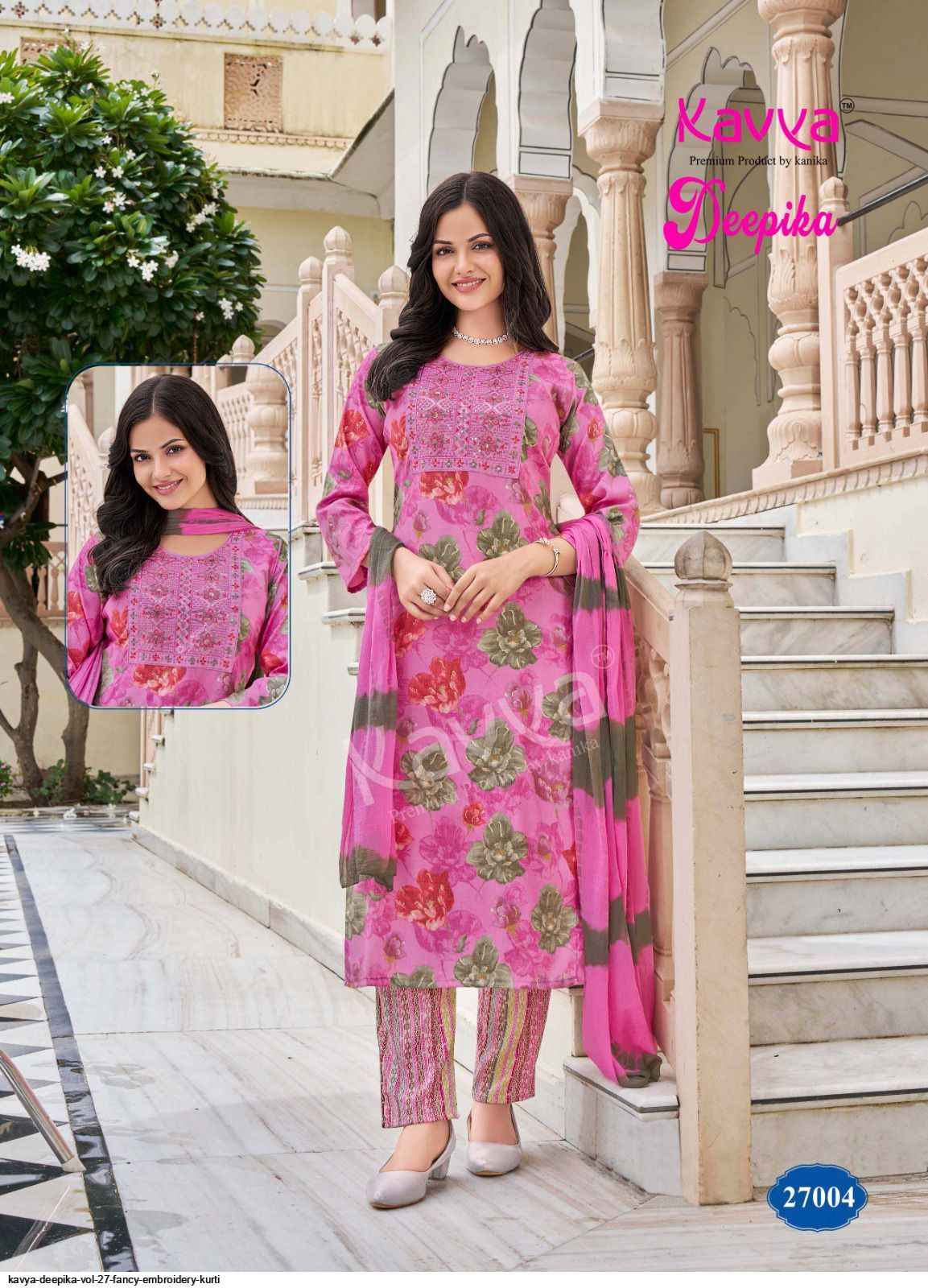 KAVYA DEEPIKA VOL 27 FANCY EMBROIDERY DESIGNER KURTI SET ( 10 PCS CATALOG )