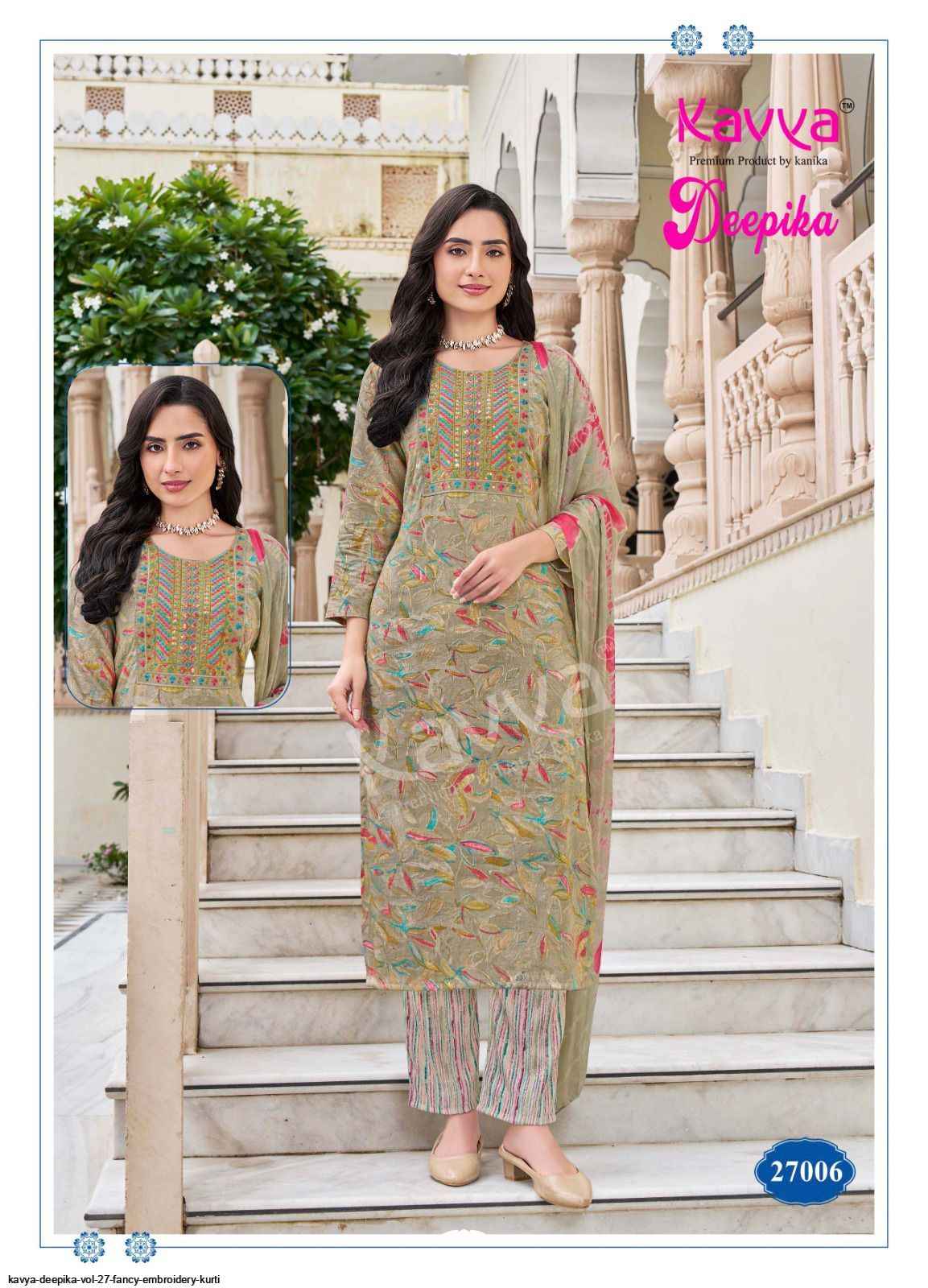 KAVYA DEEPIKA VOL 27 FANCY EMBROIDERY DESIGNER KURTI SET ( 10 PCS CATALOG )