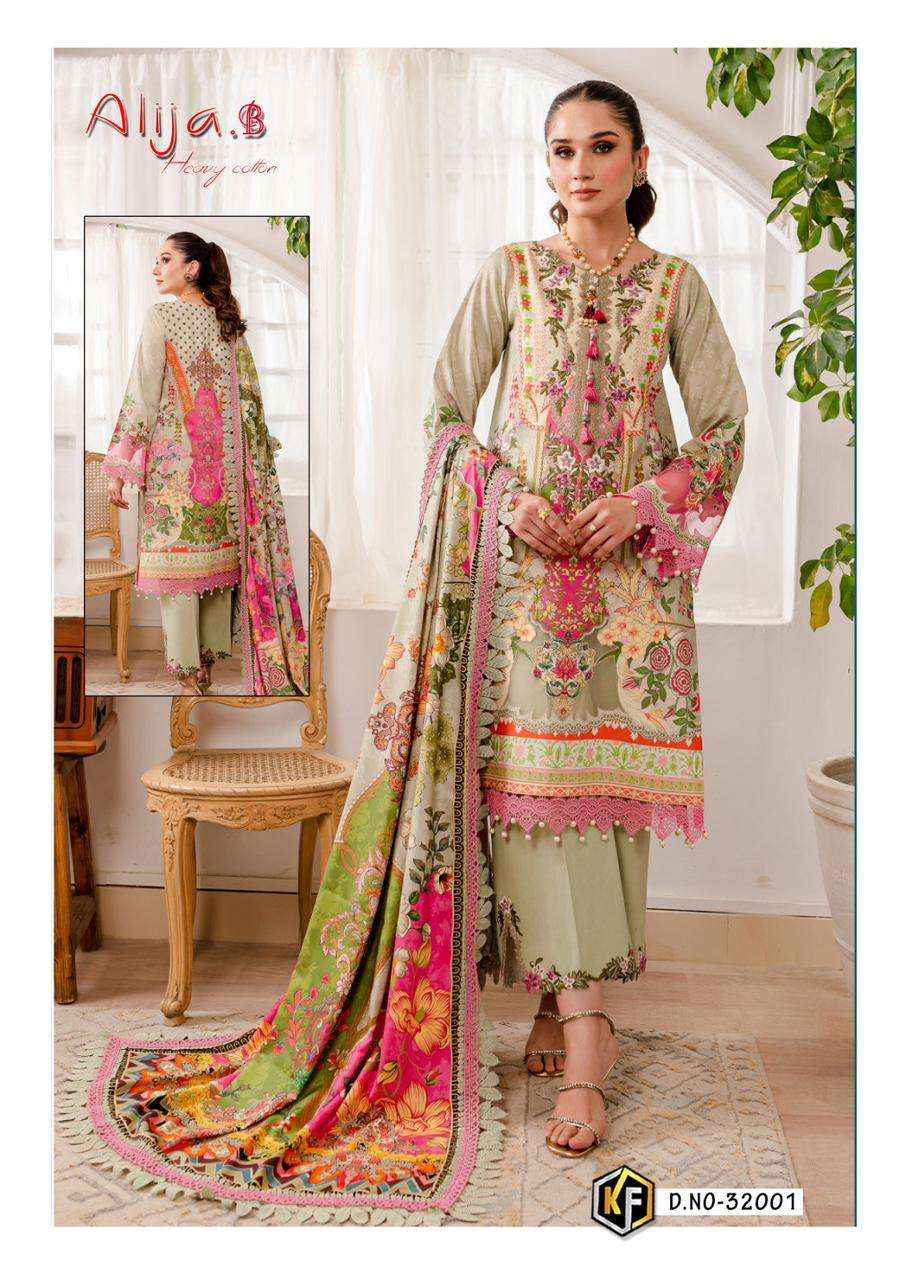 KEVAL FAB ALIJA B VOL 32 WHOLESALE COTTON DIGITAL PRINT PAKISTANI SUIT ( 6 PCS CATALOG )