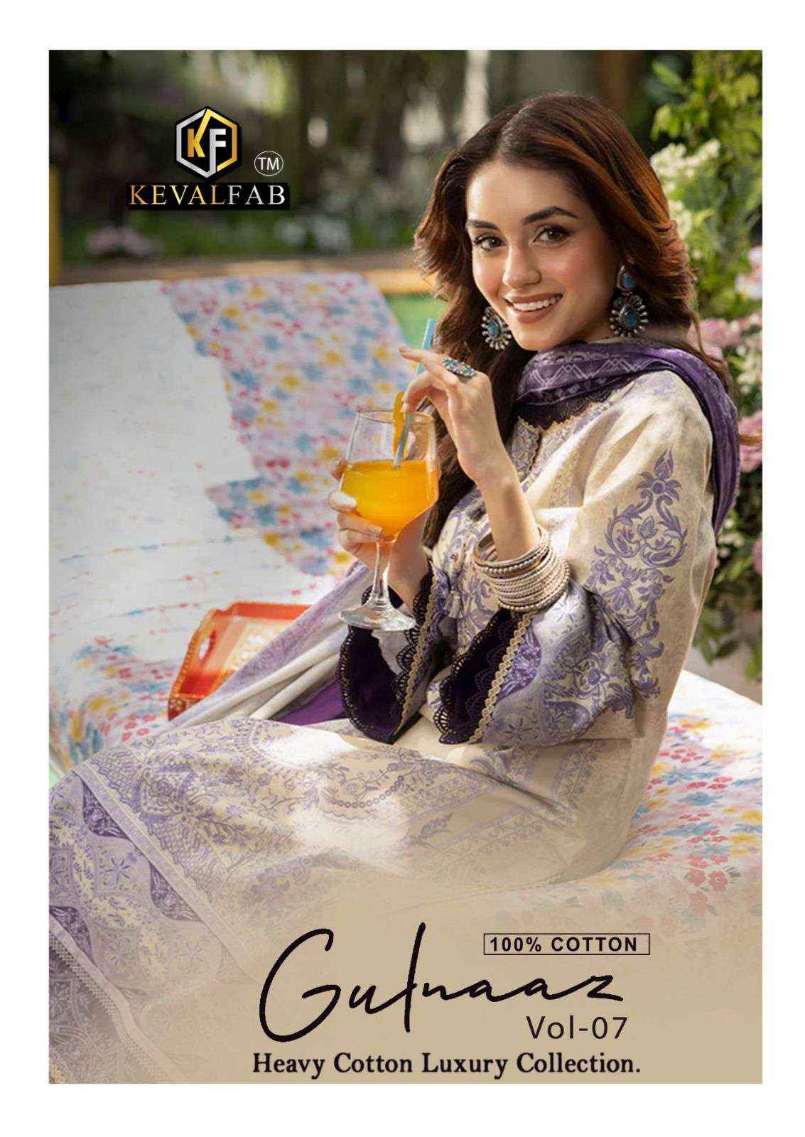 KEVAL FAB GULNAAZ VOL 7 COTTON DIGITAL PRINT PAKISTANI SUIT ( 6 PCS CATALOG )