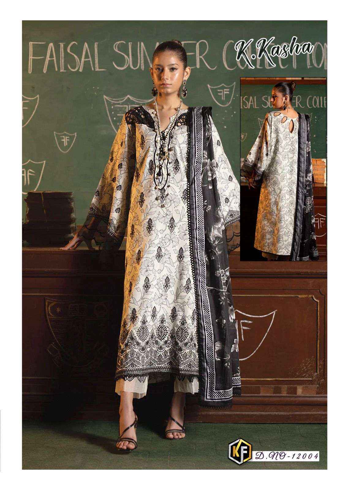 KEVAL FAB K KASHA VOL 12 COTTON DIGITAL PRINT PAKISTANI SALWAR KAMEEZ ( 6 PCS CATALOG )