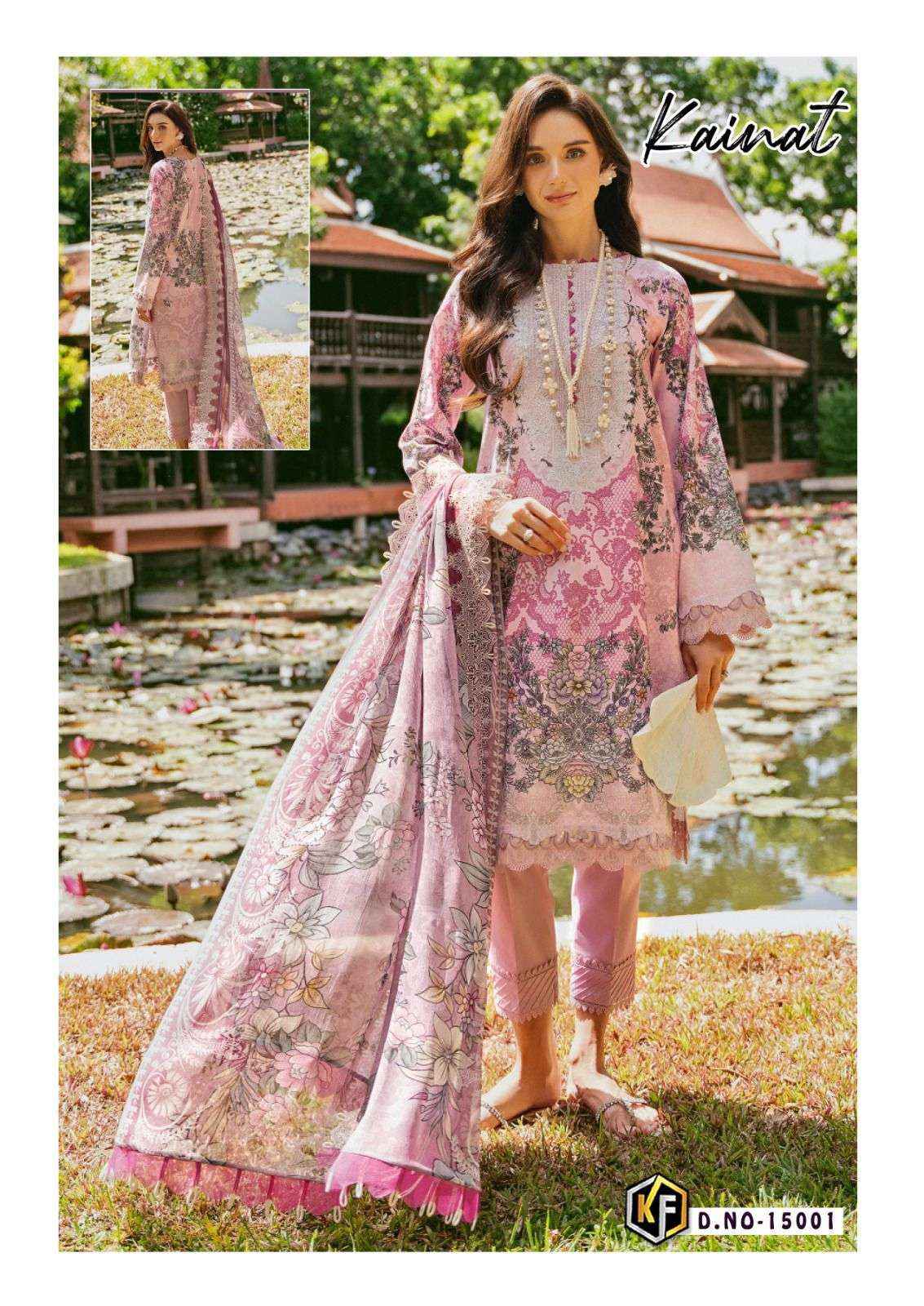 KEVAL FAB KAINAT VOL 15 LAWN COTTON PAKISTANI DRESS MATERIAL ( 6 PCS CATALOG )