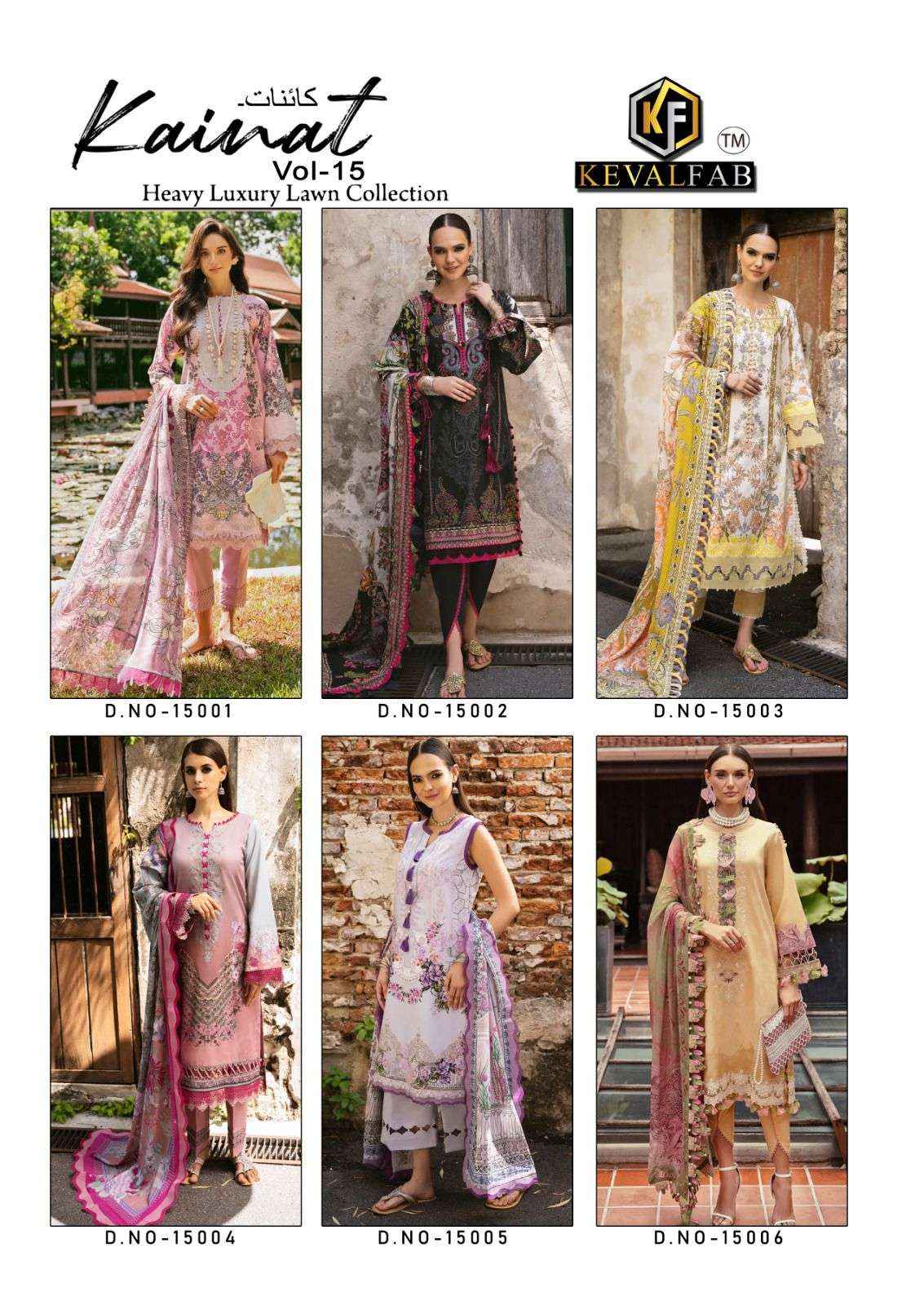 KEVAL FAB KAINAT VOL 15 LAWN COTTON PAKISTANI DRESS MATERIAL ( 6 PCS CATALOG )