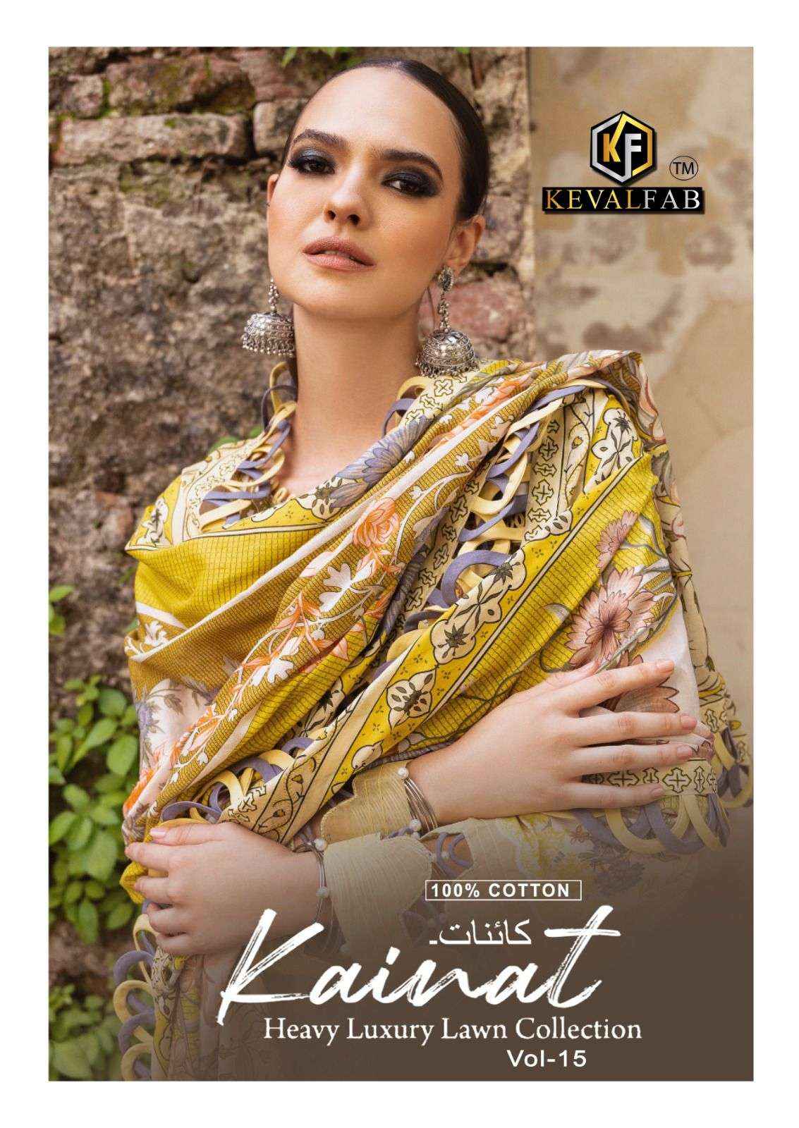 KEVAL FAB KAINAT VOL 15 LAWN COTTON PAKISTANI DRESS MATERIAL ( 6 PCS CATALOG )