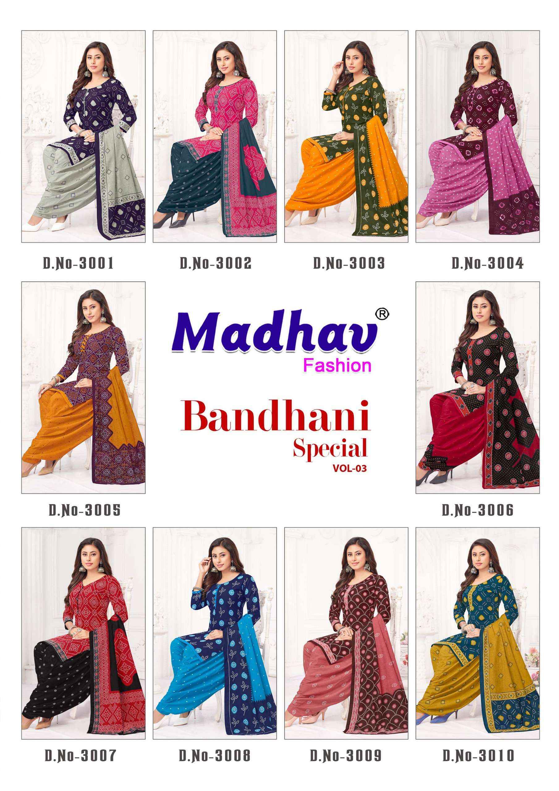 MADHAV FASHION BANDHANI SPECIAL VOL 3 COTTON DRESS MATERIAL ( 10 PCS CATALOG )