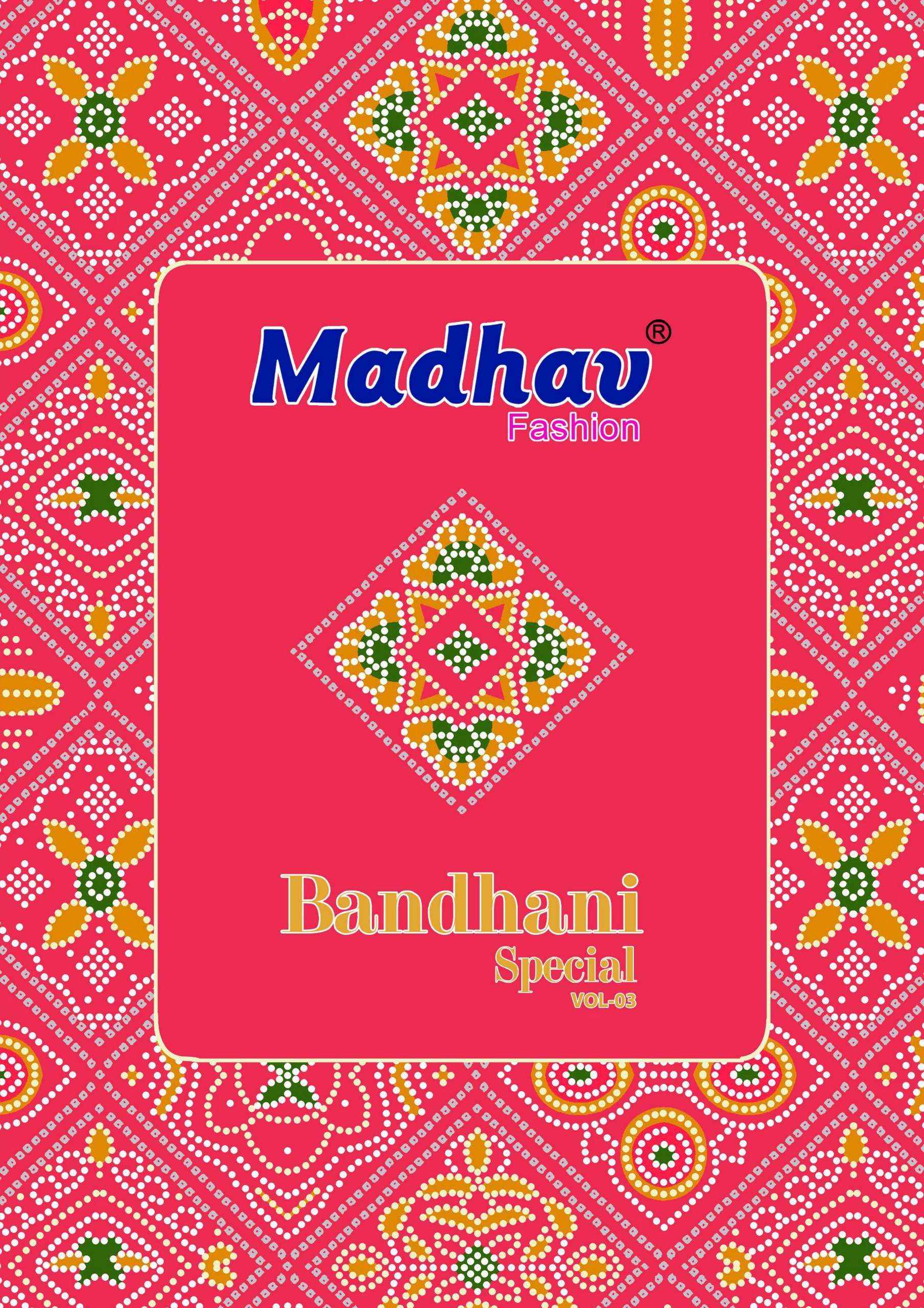 MADHAV FASHION BANDHANI SPECIAL VOL 3 COTTON DRESS MATERIAL ( 10 PCS CATALOG )