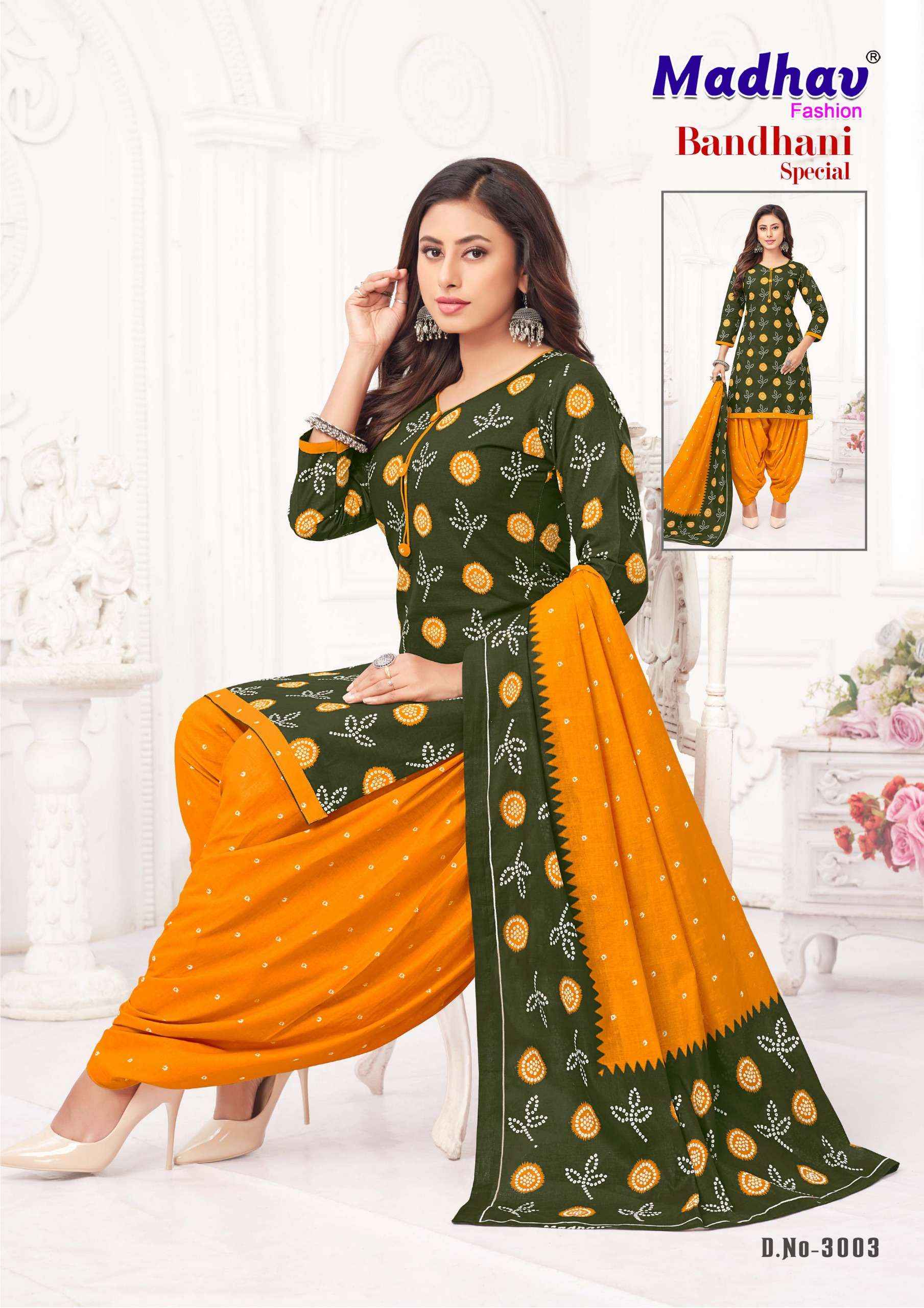 MADHAV FASHION BANDHANI SPECIAL VOL 3 COTTON DRESS MATERIAL ( 10 PCS CATALOG )