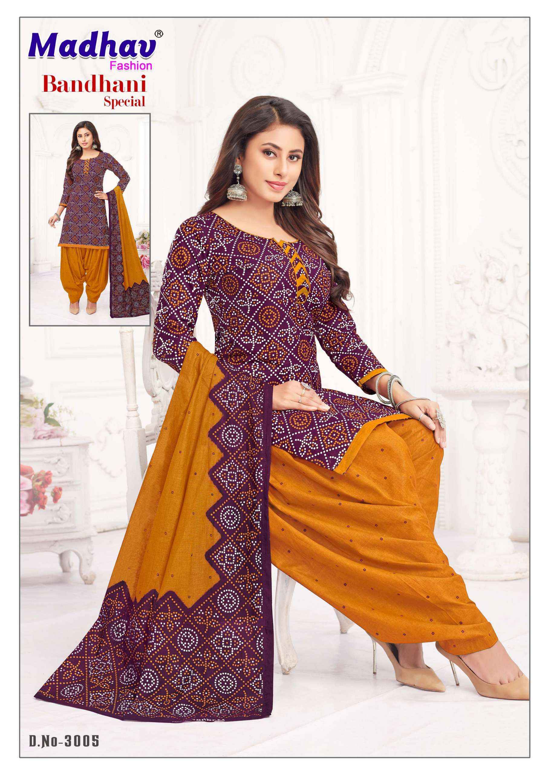 MADHAV FASHION BANDHANI SPECIAL VOL 3 COTTON DRESS MATERIAL ( 10 PCS CATALOG )