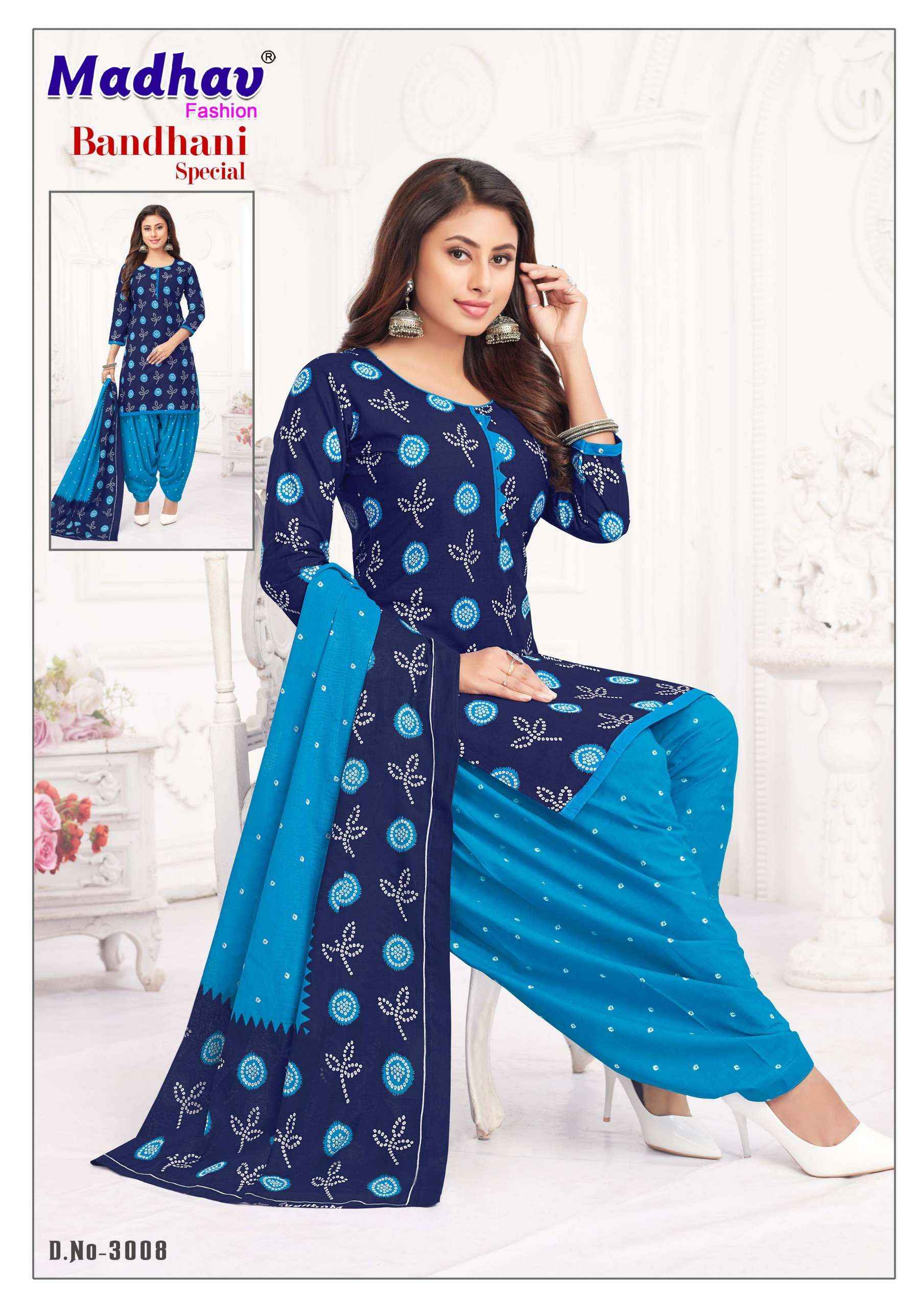 MADHAV FASHION BANDHANI SPECIAL VOL 3 COTTON DRESS MATERIAL ( 10 PCS CATALOG )