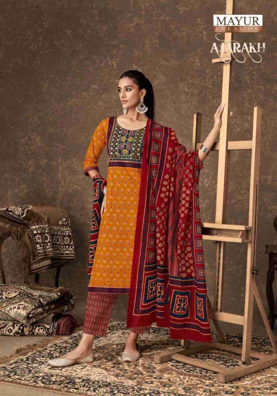 MAYUR CREATION AJARAKH VOL 4 COTTON PRINT READY MADE SUIT ( 10 PCS CATALOG )