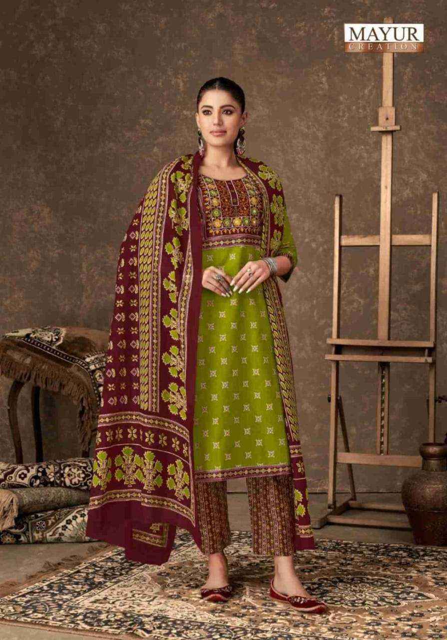 MAYUR CREATION AJARAKH VOL 4 COTTON PRINT READY MADE SUIT ( 10 PCS CATALOG )