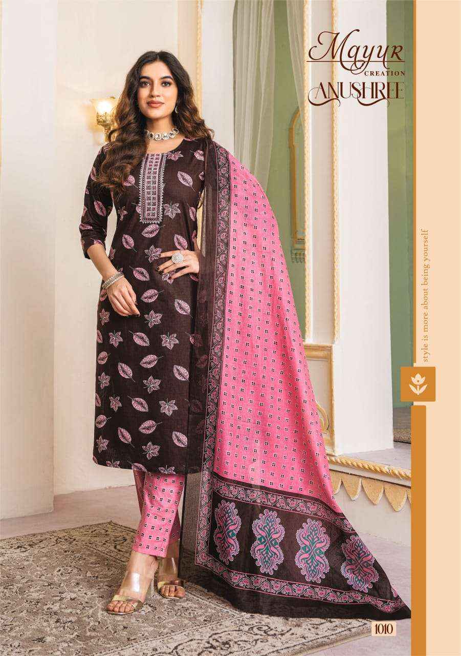 MAYUR CREATION ANUSHREE COTTON READYMADE SUIT ( 10 PCS CATALOG )