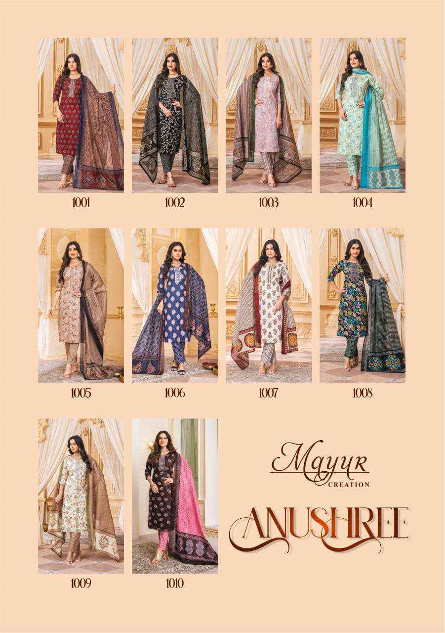 MAYUR CREATION ANUSHREE COTTON READYMADE SUIT ( 10 PCS CATALOG )