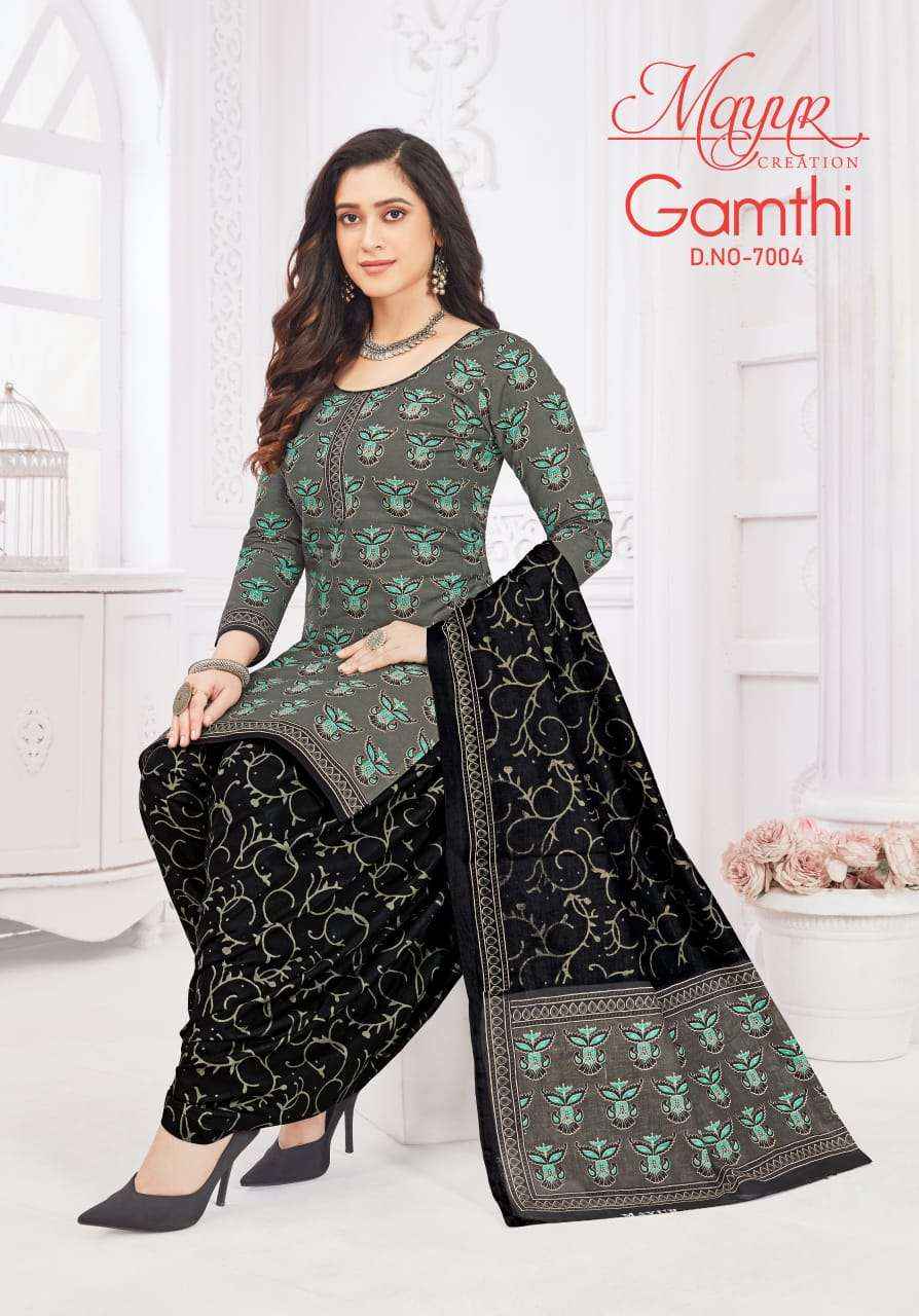 MAYUR CREATION GAMTHI VOL 7 WHOLESALE CATALOG SALWAR KAMEEZ ( 10 PCS CATALOG )