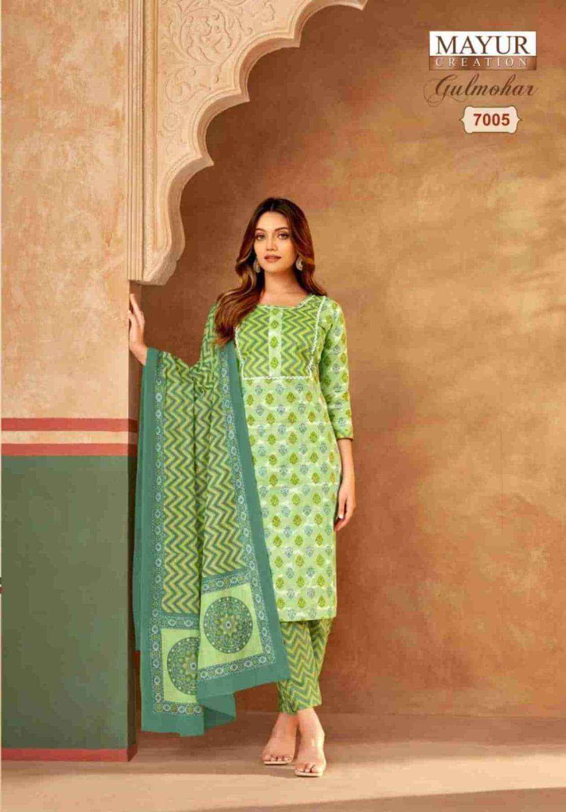 MAYUR CREATION GULMOHAR VOL 7 COTTON READYMADE SUIT ( 10 PCS CATALOG )