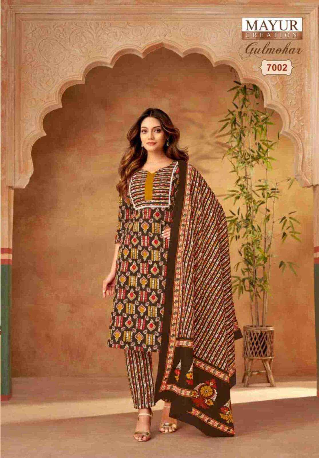 MAYUR CREATION GULMOHAR VOL 7 COTTON READYMADE SUIT ( 10 PCS CATALOG )