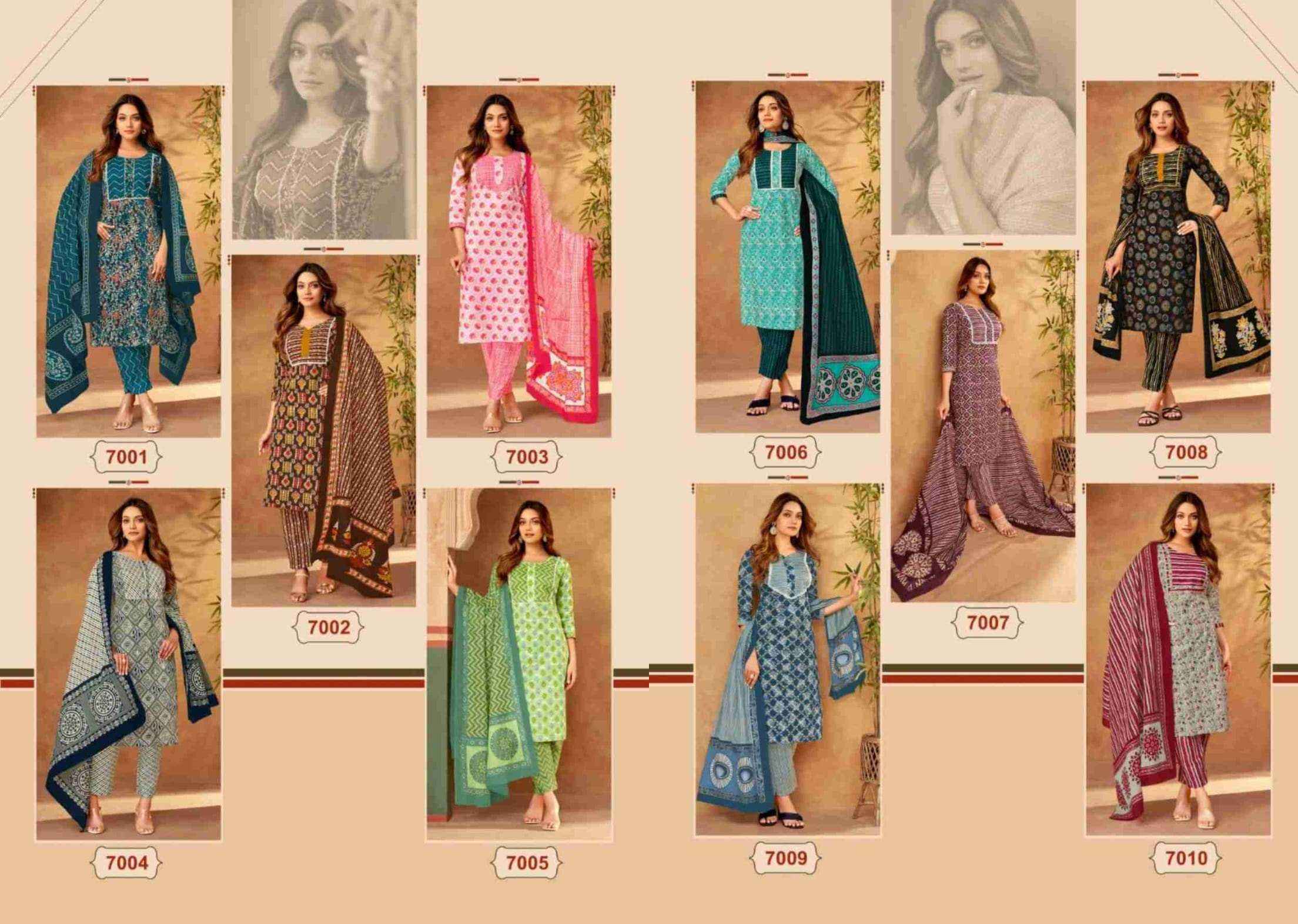 MAYUR CREATION GULMOHAR VOL 7 COTTON READYMADE SUIT ( 10 PCS CATALOG )