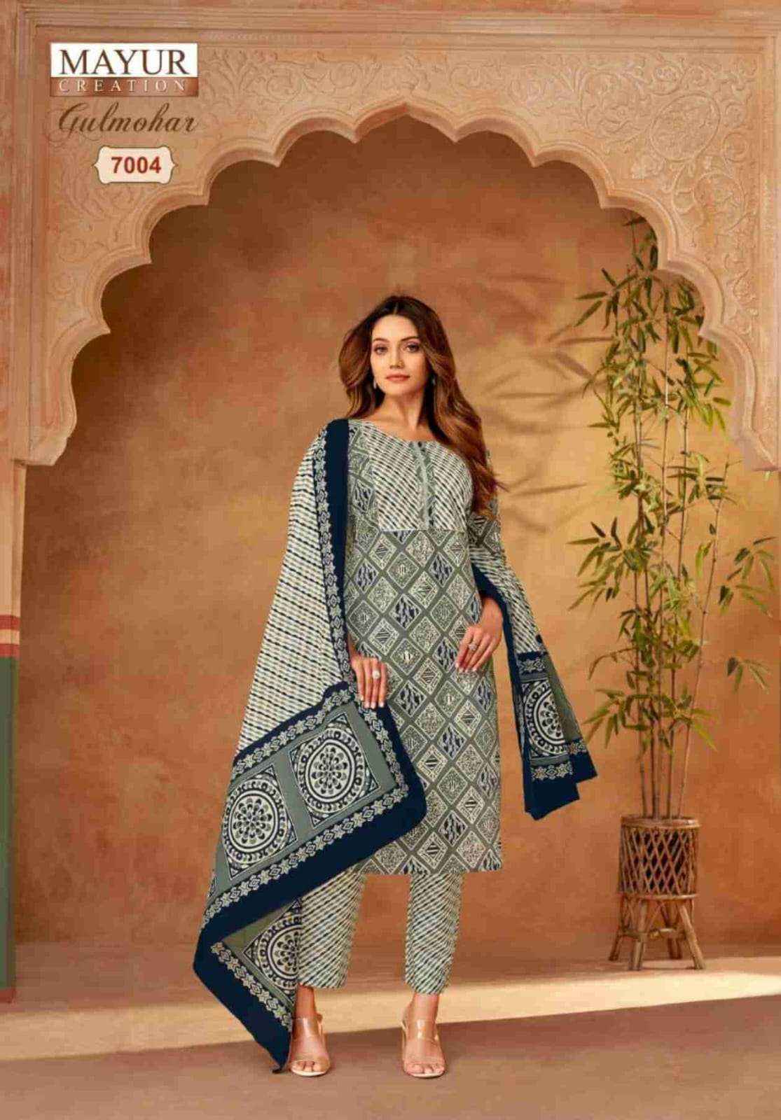 MAYUR CREATION GULMOHAR VOL 7 COTTON READYMADE SUIT ( 10 PCS CATALOG )