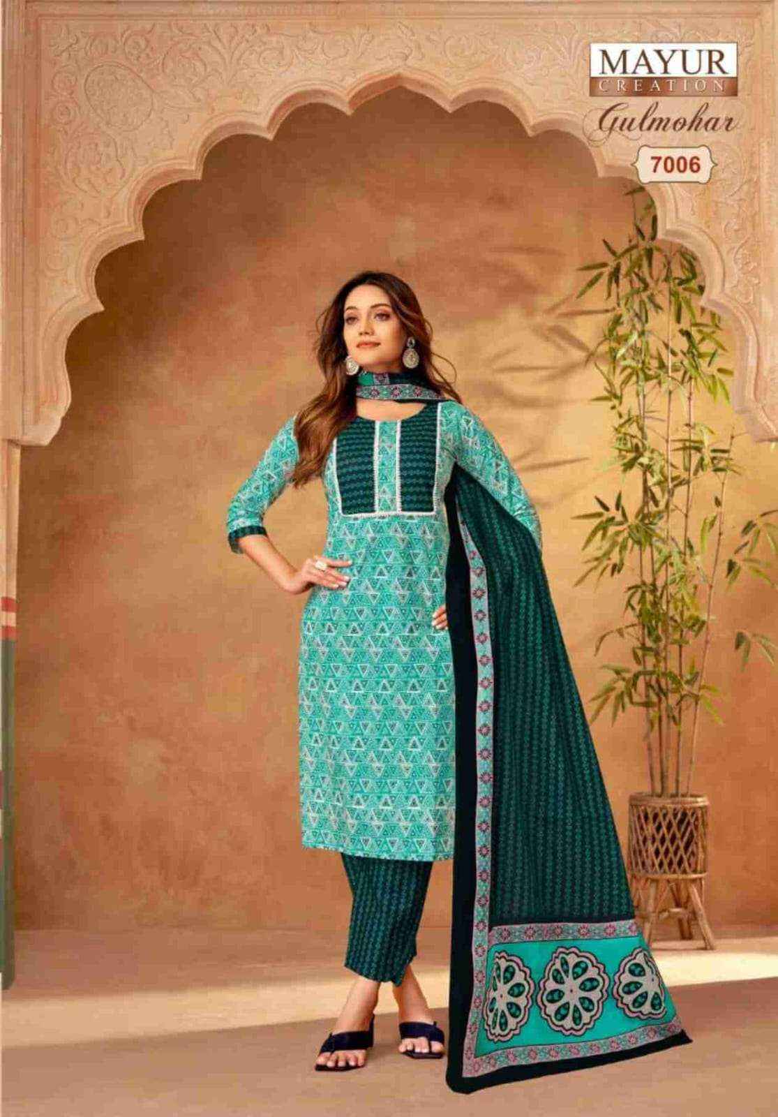 MAYUR CREATION GULMOHAR VOL 7 COTTON READYMADE SUIT ( 10 PCS CATALOG )