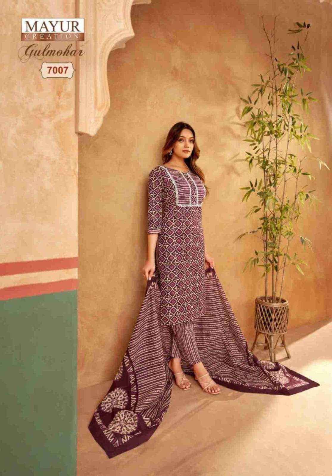 MAYUR CREATION GULMOHAR VOL 7 COTTON READYMADE SUIT ( 10 PCS CATALOG )