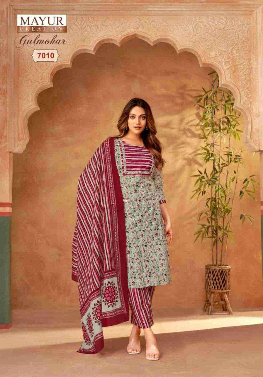 MAYUR CREATION GULMOHAR VOL 7 COTTON READYMADE SUIT ( 10 PCS CATALOG )