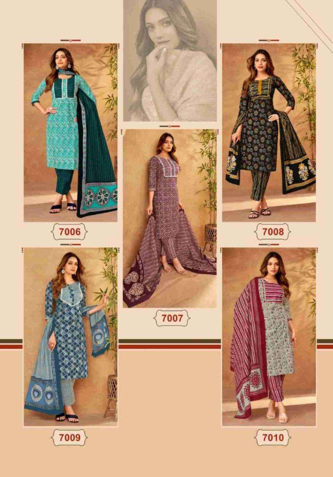 MAYUR CREATION GULMOHAR VOL 7 COTTON READYMADE SUIT ( 10 PCS CATALOG )