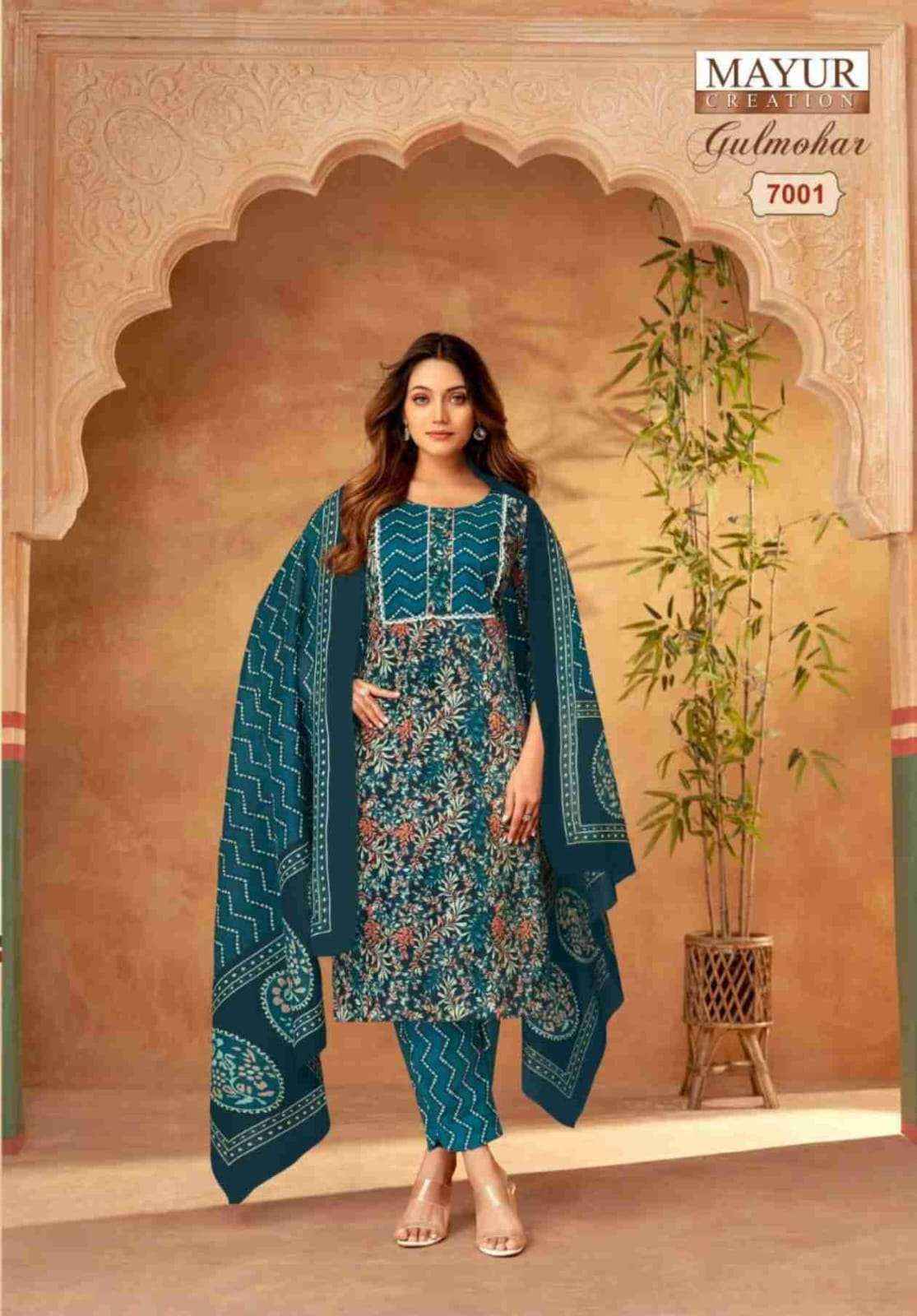 MAYUR CREATION GULMOHAR VOL 7 COTTON READYMADE SUIT ( 10 PCS CATALOG )