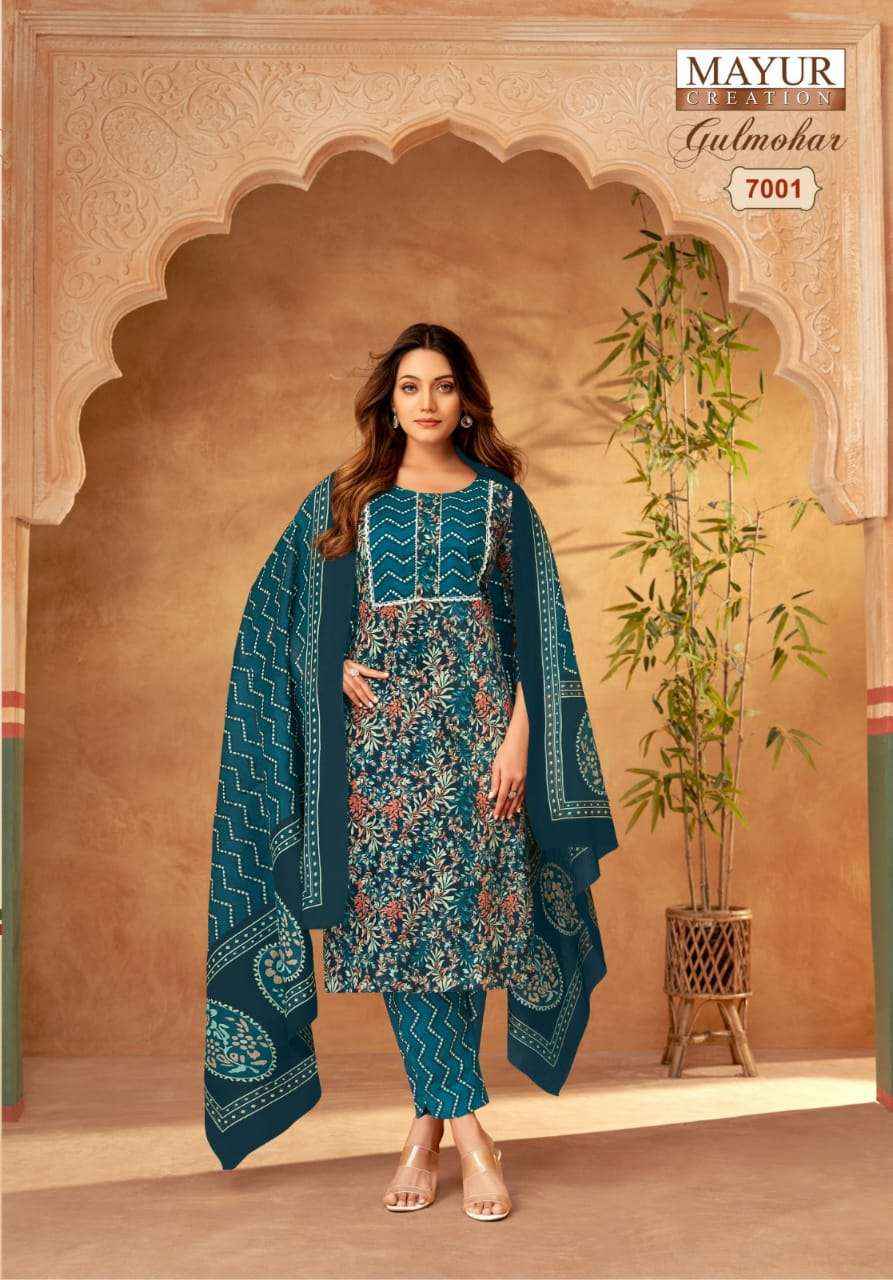 MAYUR CREATION GULMOHAR VOL 7 WHOLESALE PRICE ONLINE ( 10 PCS CATALOG )