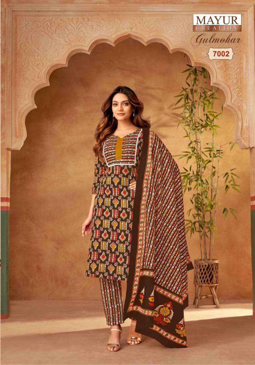 MAYUR CREATION GULMOHAR VOL 7 WHOLESALE PRICE ONLINE ( 10 PCS CATALOG )