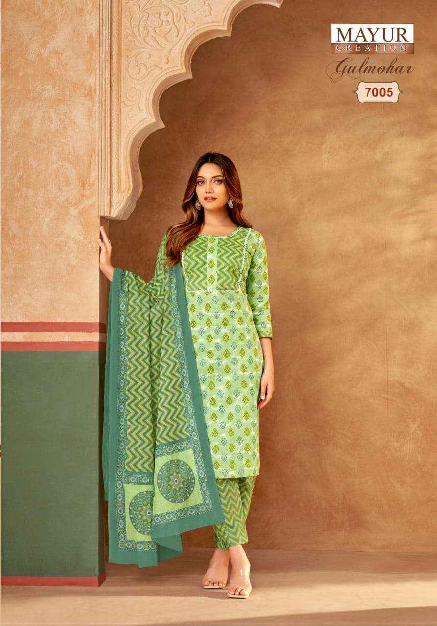 MAYUR CREATION GULMOHAR VOL 7 WHOLESALE PRICE ONLINE ( 10 PCS CATALOG )