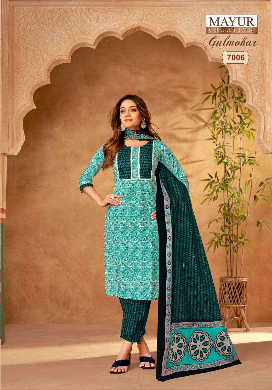 MAYUR CREATION GULMOHAR VOL 7 WHOLESALE PRICE ONLINE ( 10 PCS CATALOG )