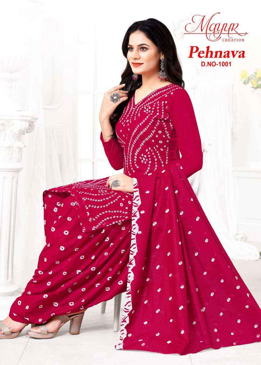 MAYUR CREATION PEHNAVA VOL 1 COTTON PRINT DRESS MATERIAL ( 10 PCS CATALOG )