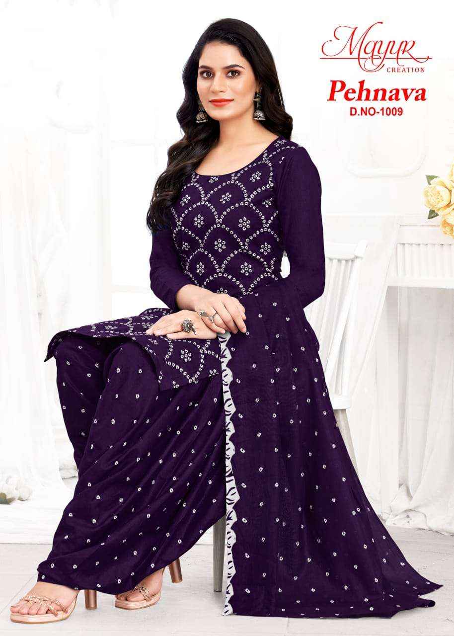 MAYUR CREATION PEHNAVA VOL 1 COTTON PRINT DRESS MATERIAL ( 10 PCS CATALOG )