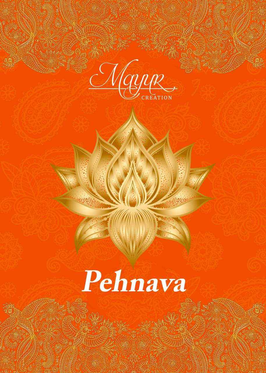 MAYUR CREATION PEHNAVA VOL 1 COTTON PRINT DRESS MATERIAL ( 10 PCS CATALOG )